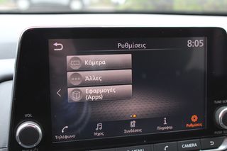 Nissan Qashqai 2022 HYBRID DIG -T X-TRONIC 158ps *CAMERA*ΓΡΑΜΜΑΤΙΑ*-thumb-40
