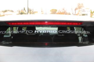 Nissan Qashqai 2022 HYBRID DIG -T X-TRONIC 158ps *CAMERA*ΓΡΑΜΜΑΤΙΑ*-thumb-14