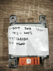 Peugeot 206. 9635268880 (PSA Part Number), 550541500