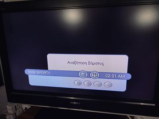 Δέκτης dvb Daewoo-thumb-4