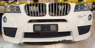 ΜΟΥΡΑΚΙ ΚΟΜΠΛΕ Μ'PACK ΛΕΥΚΟ ΜΕ PDC KAI ΠΛΥΣΤΙΚΗ BMW X3 F25 2009-2014!!! ΑΠΟΣΤΟΛΗ ΣΕ ΟΛΗ ΤΗΝ ΕΛΛΑΔΑ!!!