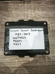 Nissan patrol. 1106743G11 (Nissan Custom No), M63A3 (NGK Model), QGS-I (Quick Glow System)