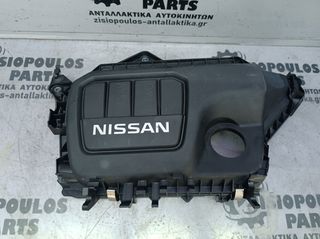 ΚΑΠΑΚΙ ΠΛΑΣΤΙΚΟ ΜΗΧΑΝΗΣ (ΑΝΤΙΘΟΡΥΒΙΚΟ) NISSAN QASHQAI (R9M) 1.6 DCi 2010-2017 (Z)