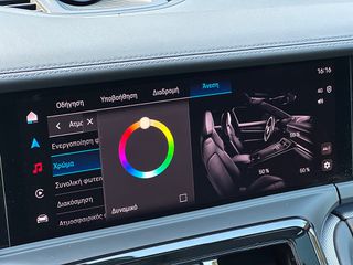 Porsche Panamera 2024 4 E-HYBRID-thumb-31