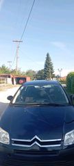 Citroen C4 2008-thumb-15