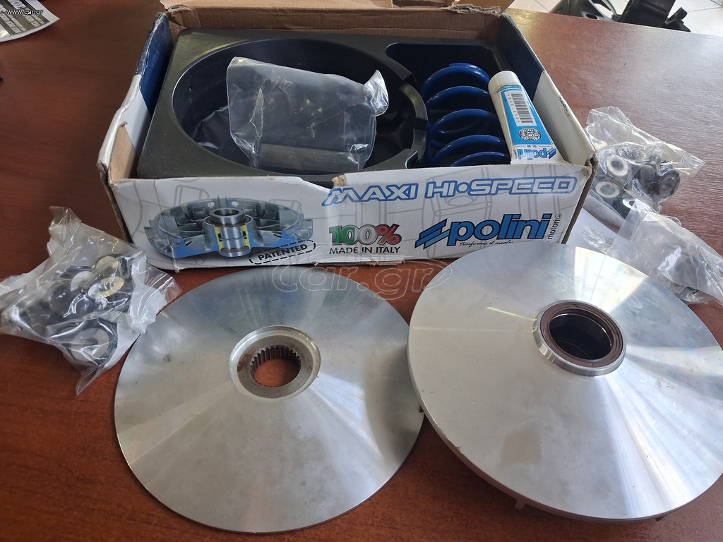 Kymco Ak 550 μπιλιοφορος Polini