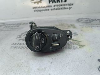 ΔΙΑΚΟΠΤΗΣ ΦΩΤΩΝ FORD FOCUS 1998'-2004' (Z)