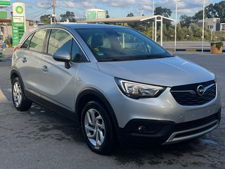 Opel Crossland (X) 2018 Full Extra ΜΕ ΔΩΣΕΙΣ!!