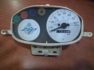 Piagio zip 50cc κοντερ