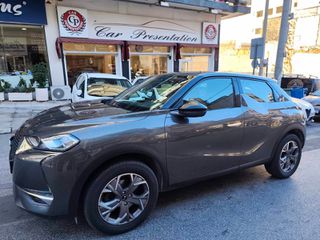 DS DS3 2021 CROSSBACK ΕΛΛΗΝΙΚΟ-thumb-1