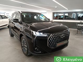 Chery Τiggo 7 2025 Comfort Βενζίνη Αυτόματο - Eγγύηση 12 Χρόνια