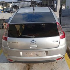 Καπό Citroen C4 '09-thumb-3