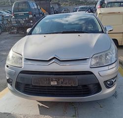 Καπό Citroen C4 '09