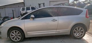 Καπό Citroen C4 '09-thumb-2