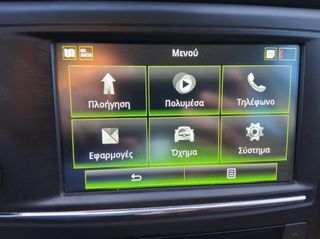 Renault Kadjar 2017 1.5D,DYNAMIC FULL EXTRA-thumb-57