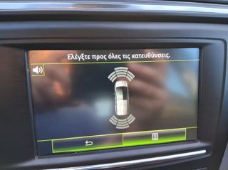 Renault Kadjar 2017 1.5D,DYNAMIC FULL EXTRA-thumb-58