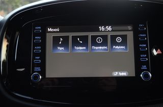 Toyota Aygo (X) 2023 1000cc X-PLAY-thumb-12