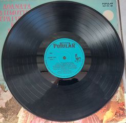 Various - Εκλεκτά Δημοτικά Τραγούδια  LP-thumb-2