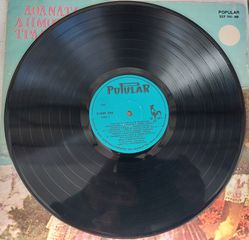 Various - Εκλεκτά Δημοτικά Τραγούδια  LP-thumb-3