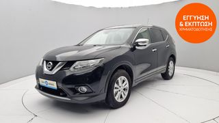 Nissan X-Trail 2015 1.6 dCi Tekna | ΕΩΣ 5 ΕΤΗ ΕΓΓΥΗΣΗ