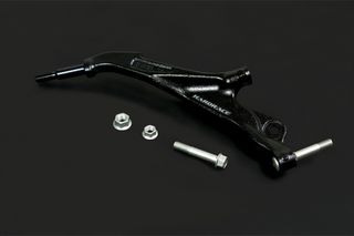 Hardrace - Front Lower Arm Connecting Rod