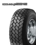 BRIDGESTONE M748 385/65R22.5 (TEM.1) XOMATOURGIKO