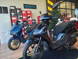 Letbe 2025 ΕΤΟΙΜΟΠΑΡΑΔΟΤΟ  VELOCITY 125  CBS  ΔΩΡΟ ΒΑΛΙΤΣΑ SHAD SH33 !!-thumb-2
