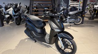Piaggio Liberty 125 2026 S
