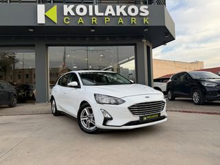 Ford Focus 2021 1.0 Businness 125Hp 3πλή Εγγύηση