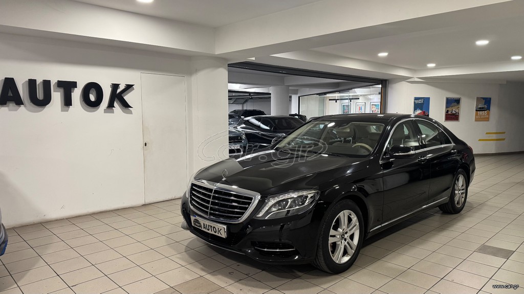 Mercedes-Benz S 300 2017 HYBRID AUTOK