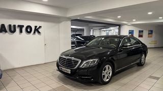 Mercedes-Benz S 300 2017 HYBRID AUTOK
