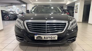 Mercedes-Benz S 300 2017 HYBRID AUTOK-thumb-2