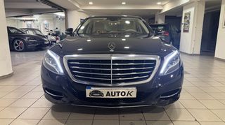 Mercedes-Benz S 300 2017 HYBRID AUTOK-thumb-4