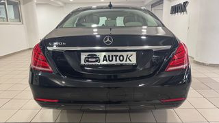 Mercedes-Benz S 300 2017 HYBRID AUTOK-thumb-6