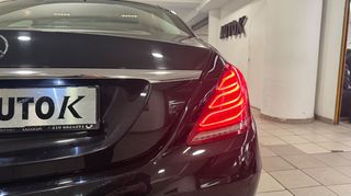 Mercedes-Benz S 300 2017 HYBRID AUTOK-thumb-8