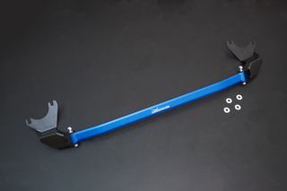 Hardrace - Front Strut Brace Mitsubishi Colt plus