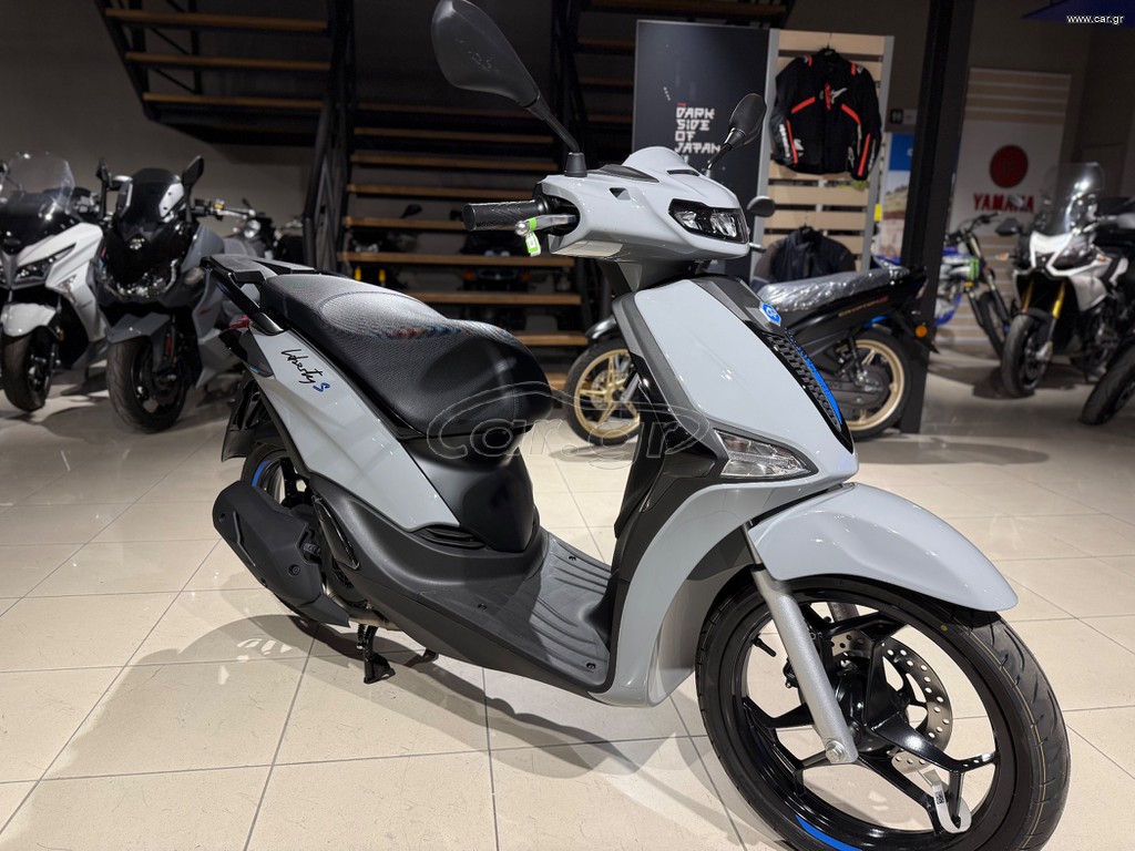 Piaggio Liberty 125 2026 S