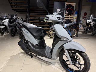 Piaggio Liberty 125 2026 S