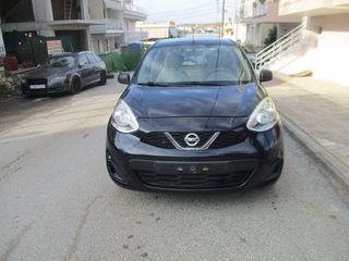 Nissan Micra 2016-thumb-1