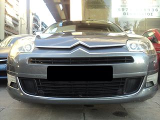 Citroen C5 2009 ΘΕΟΦΙΛΑΤΟΣ ΕΠΙΛΕΓΜΕΝΟ ΟΧΗΜΑ//ΑΝΤΑΛΛΑΓΕΣ ΔΕΚΤΕΣ-thumb-1