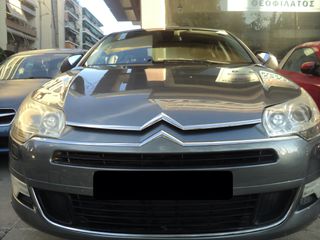 Citroen C5 2009 ΘΕΟΦΙΛΑΤΟΣ ΕΠΙΛΕΓΜΕΝΟ ΟΧΗΜΑ//ΑΝΤΑΛΛΑΓΕΣ ΔΕΚΤΕΣ-thumb-2