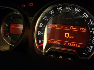 Citroen C5 2009 ΘΕΟΦΙΛΑΤΟΣ ΕΠΙΛΕΓΜΕΝΟ ΟΧΗΜΑ//ΑΝΤΑΛΛΑΓΕΣ ΔΕΚΤΕΣ-thumb-16