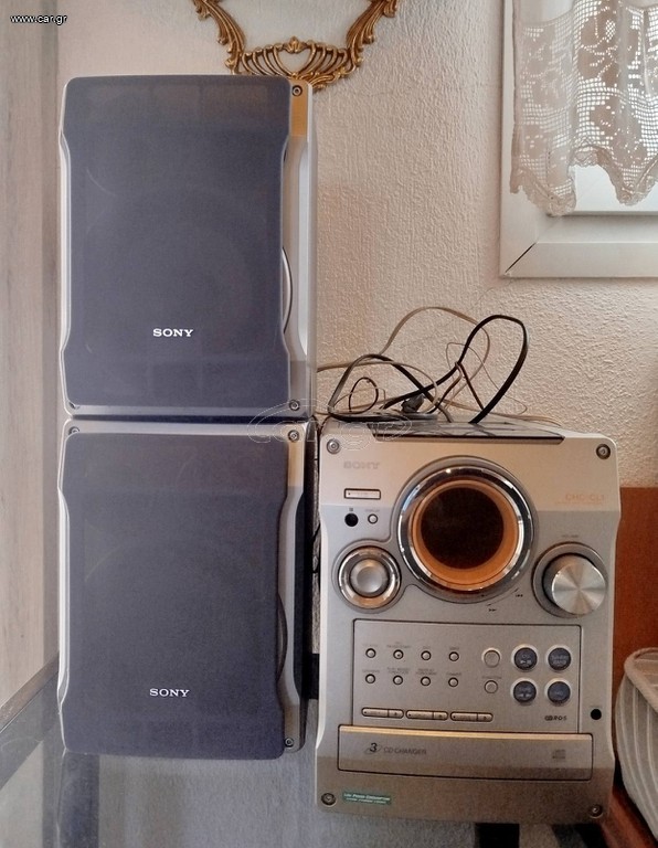 Ηχοσύστημα Sony CHC CL1
