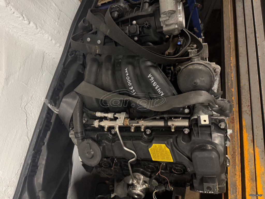 Κινητηρας BMW N43B20