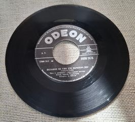 Γ. Μπέκας - Πολυξένη Λύτου / Λήτου – Βασιλικός Θα Γίνω Στο Παραθύρι Σου / Για Σένα Γιαννιωτοπούλα Μου