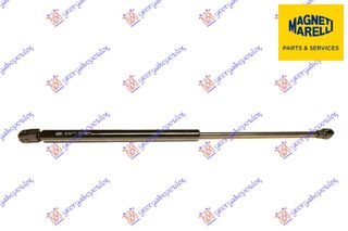 ΑΜΟΡΤΙΣΕΡ ΜΠΑΓΚΑΖ S.W. (485L-645N) (MARELLI) - 070108320