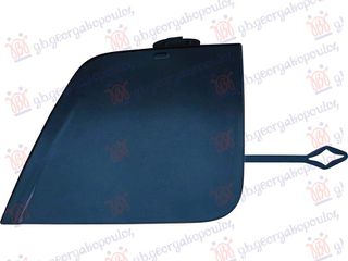 Carro Κάλλυμα Γάντζου Εμπρός (M-SPORT) κατάλληλο για BMW SERIES X1 2022- (U11) / 51115A7E440 - 1 Τεμ