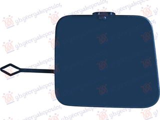 Carro Κάλλυμα Γάντζου Πίσω (M-SPORT) κατάλληλο για BMW SERIES X1 2022- (U11) / 51128465774 - 1 Τεμ