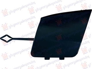 Carro Κάλλυμα Γάντζου Πίσω (M-SPORT) κατάλληλο για BMW SERIES 6 GR. TOURISMO 2017-2020 (G32) / 51128069730 - 1 Τεμ