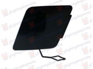 Carro Κάλλυμα Γάντζου Εμπρός (M-SPORT) κατάλληλο για BMW SERIES 6 GR. TOURISMO 2020- (G32) / 51119852221 - 1 Τεμ